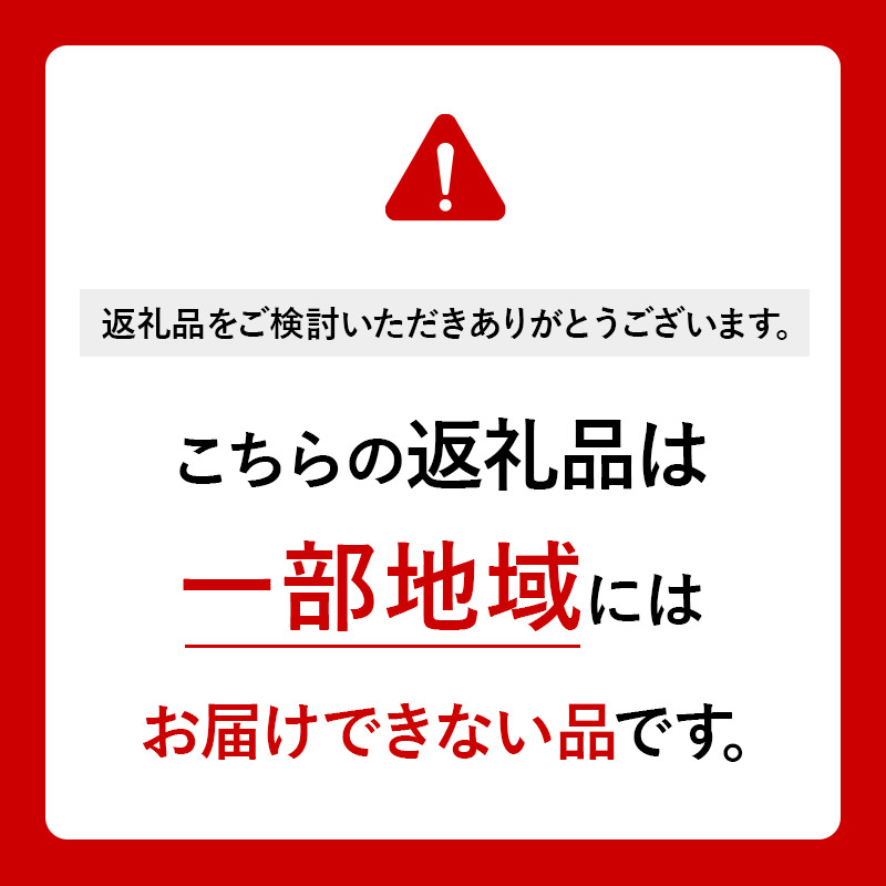 秋田県三種町のふるさと納税 《令和7年産 新米先行受付》秋田県産 あきたこまち 10kg(10kg×1袋)【玄米】令和7年産