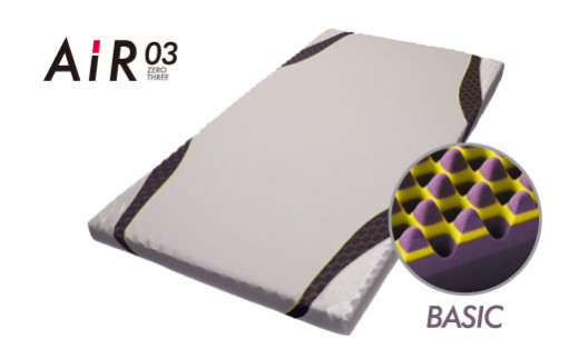 【 nishikawa 西川 】 エアー03 マットレス BASIC シングル サイズ 配色 グレー ベージュ 【P276W】 マットレス マットレス マットレス 寝具 寝具