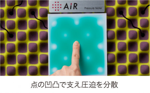 【 nishikawa 西川 】 エアー03 マットレス BASIC ダブル サイズ 配色 グレー ベージュ 【P280W】 マットレス マットレス マットレス 寝具 寝具