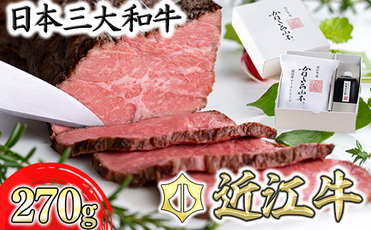 yꌧߍ]szyJlgR{zߍ]a[Xgr[t1{270gÂa||tyY111Wz