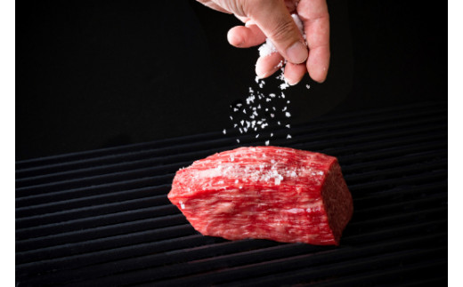 近江牛和風ローストビーフスライス200g手づくり和風ポン酢付き【カネ吉山本】【Y113W1】