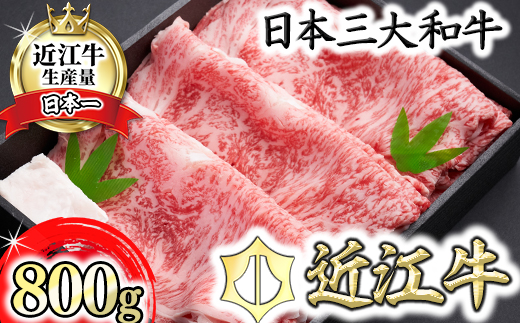 yꌧߍ]szyXzߍ]I[X 800gyⓀzyL007Wz