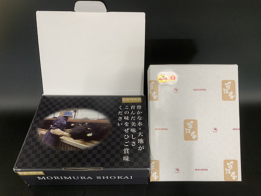 【森村商会】近江牛特選焼肉（ロース・バラ）800g【冷凍】【L008W】