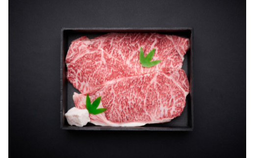 【森村商会】近江牛特選ロースステーキ250g×3枚【冷凍】【L009W】