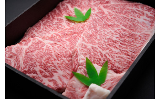 【森村商会】近江牛特選ロースステーキ250g×3枚【冷凍】【L009W】