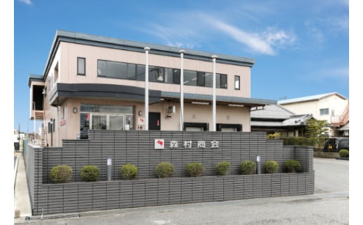 【森村商会】近江牛特選ロースステーキ250g×3枚【冷凍】【L009W】