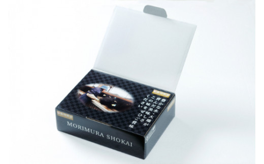 【森村商会】近江牛特選ロースステーキ250g×3枚【冷凍】【L009W】