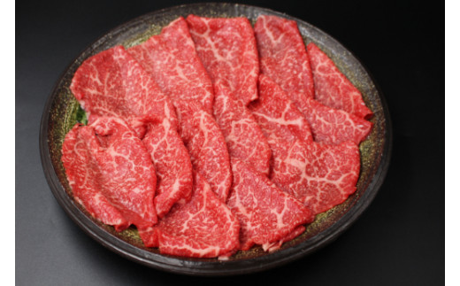 【12月発送分】極上近江牛すき焼き・しゃぶしゃぶ用　モモ【400g】【CB09W-12m】