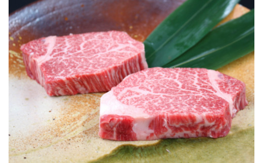 【1月発送分】極上近江牛ヒレステーキ【150g×2枚】【CB10W-1m】