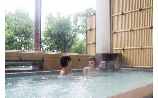 休暇村近江八幡　宿泊割引【BK04W】