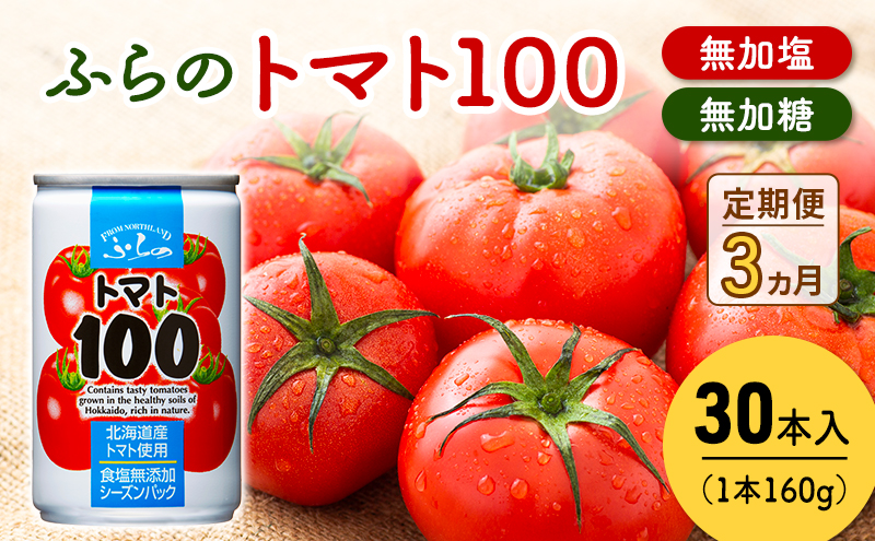 ykCxǖszy 3  zӂ g}g100 160g×30{@  W[X  (W[X ؃W[X ݕ  kC  Y xǖs ӂ)