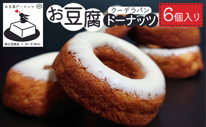 yXߓczh[ibc 6 XC[c َq Ăَq  mَq eB[^C yY yY gȂh[ic Ăh[ic