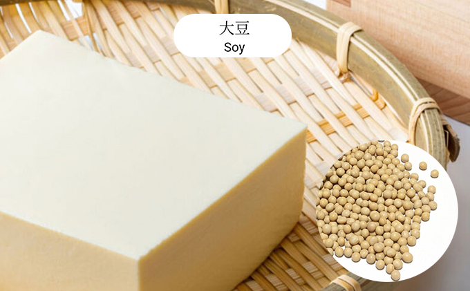 お豆腐ドーナッツ 6個入り スイーツ お菓子 焼き菓子 おやつ 洋菓子 ティータイム 手土産 お土産 揚げないドーナツ 焼きドーナツ 