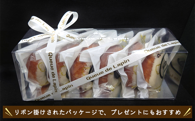 お豆腐ドーナッツ 6個入り スイーツ お菓子 焼き菓子 おやつ 洋菓子 ティータイム 手土産 お土産 揚げないドーナツ 焼きドーナツ 