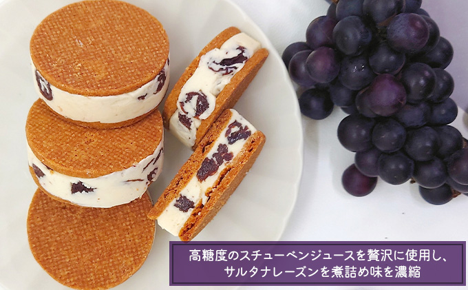 鶴田バターサンド 6個入り お菓子 洋菓子 スイーツ おやつ 手土産 お土産 ティータイム ほんのり塩味 サクサク 濃厚バタークリーム 