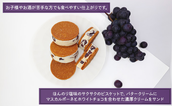 鶴田バターサンド 6個入り お菓子 洋菓子 スイーツ おやつ 手土産 お土産 ティータイム ほんのり塩味 サクサク 濃厚バタークリーム 