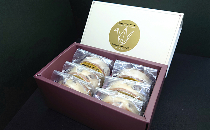 鶴田バターサンド 6個入り お菓子 洋菓子 スイーツ おやつ 手土産 お土産 ティータイム ほんのり塩味 サクサク 濃厚バタークリーム 
