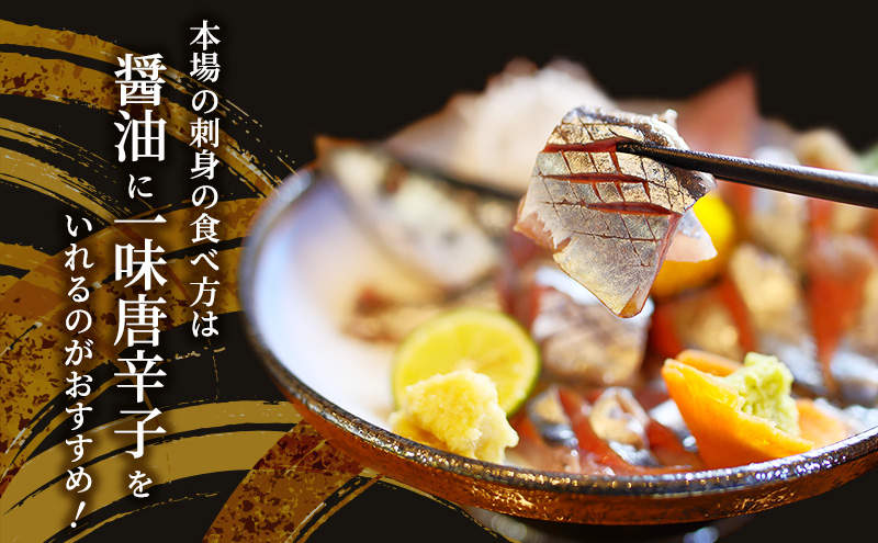 先行予約 産地直送 北海道 厚岸産 刺身用 鮮さんま 2kg（16～20尾） サンマ 秋刀魚 さんま 鮮魚 魚介類 海産 生さんま 