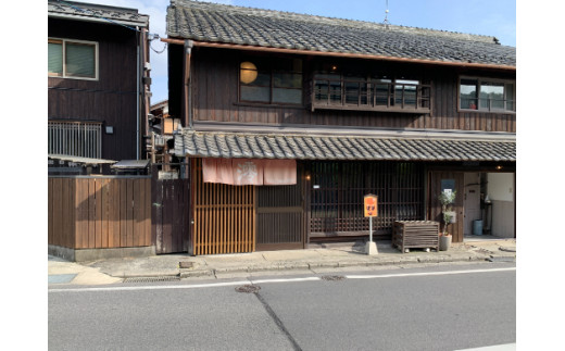 ゲストハウス澪 ペア宿泊券【FB01W】