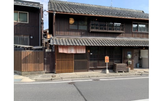 ゲストハウス澪 宿泊割引券（9,000円分）【FB03W】