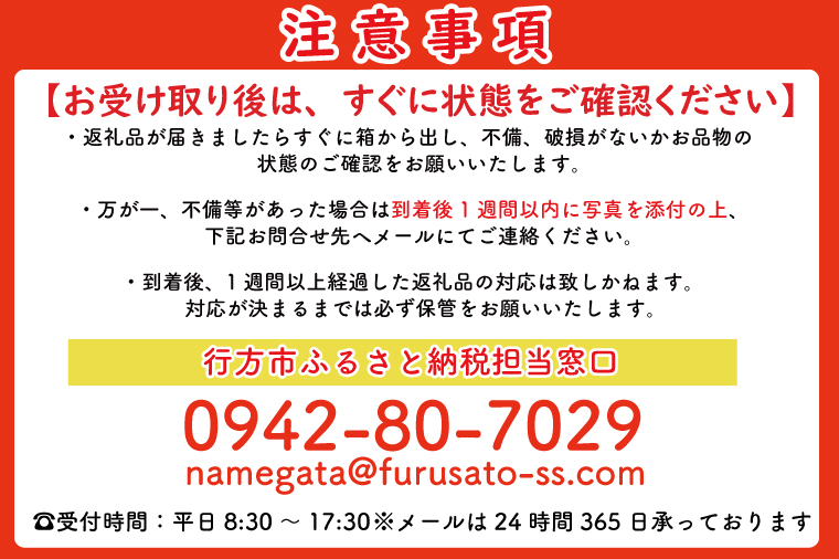茨城県行方市のふるさと納税 【2025年10月より順次発送】★訳あり★ 無選別 行方台地のさつまいも 紅はるか 約10kg｜さつまいも 芋 サツマイモ 紅はるか 訳あり わけあり 無選別 先行予約 茨城県 行方市(CU-55-5)