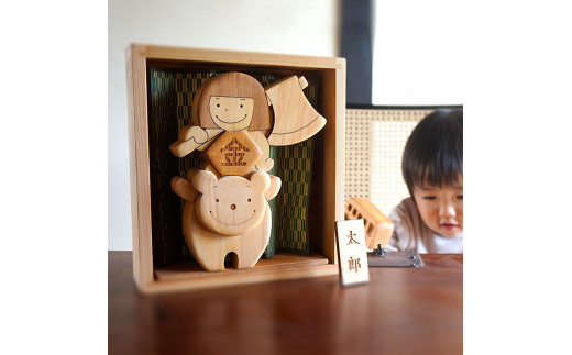 YKS002　山のくじら舎 わんぱく五月人形 金太郎 木製 おしゃれ かわいい コンパクト 男の子 ギフト 包装 ラッピング プレゼント 贈り物 贈答 出産祝い 誕生日祝い のし 熨斗対応 高知県産