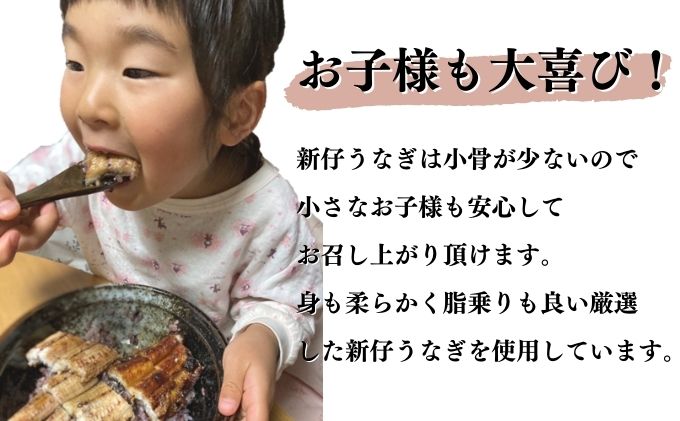 うなぎ 食べ比べ セット 蒲焼き 白焼き 各1尾 各150g以上 かね梅 鰻 ウナギ 蒲焼 たれ タレ 丑の日 国産 三河一色産 簡単調理 小分け 真空パック うな重 うな丼 ひつまぶし グルメ 人気 ギフト 贈答 送料無料 愛知県 【 蟹江町 】