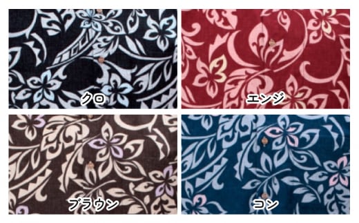 紳士用かりゆしウェア プルメリアトライバル柄LLサイズ×ブラウン