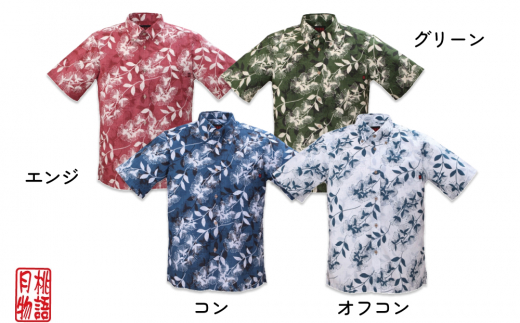 紳士用かりゆしウェア サガリバナ柄Mサイズ×グリーン