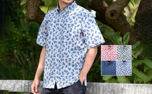 紳士用かりゆしウェア パイナップル小柄Mサイズ×オフコン