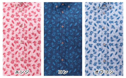 紳士用かりゆしウェア パイナップル小柄Mサイズ×オフコン