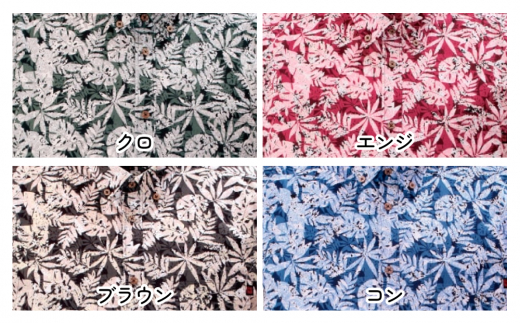 かりゆしウェア 紳士用 リーフ柄LLサイズ×コン