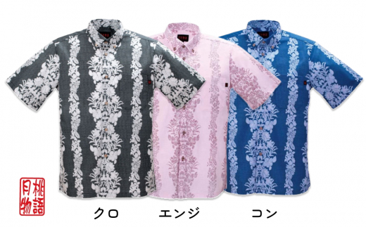 かりゆしウェア 紳士用 ハイビスカスストライプ柄Mサイズ×クロ