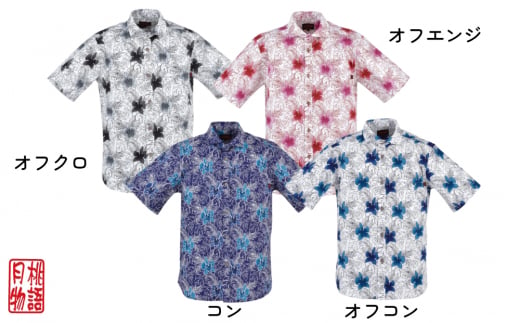 紳士用かりゆしウェア カトレアリーフ柄Lサイズ×コン