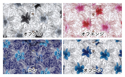 紳士用かりゆしウェア カトレアリーフ柄Lサイズ×コン