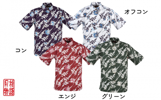 紳士用かりゆしウェア 月下美人柄Lサイズ×エンジ