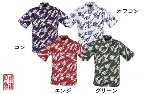 紳士用かりゆしウェア 月下美人柄LLサイズ×オフ／コン