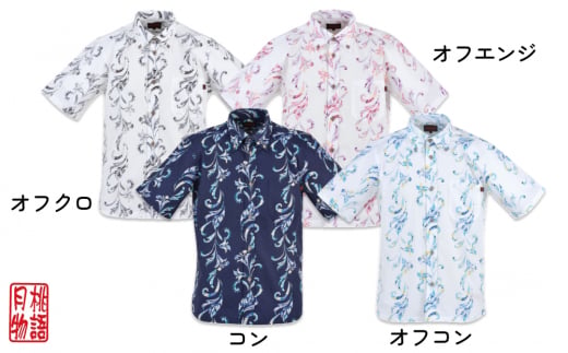 紳士用かりゆしウェア　テッポウユリストライプ柄Mサイズ×オフ／エンジ