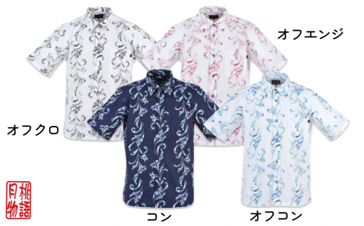 紳士用かりゆしウェア　テッポウユリストライプ柄LLサイズ×オフ／クロ