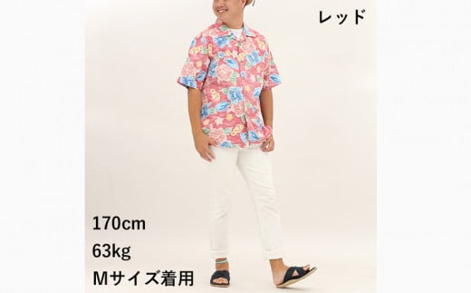 ふるさと納税 服 男 沖縄県 うるま市 紳士用かりゆしウェア　クマノミと亀とヒトデ柄　ライラック Ｍサイズ S1829 紳士用かりゆしウェア　クマノミと亀とヒト… 紳士用かりゆしウェア クマノミと亀とヒトデ柄 ライラック【LL