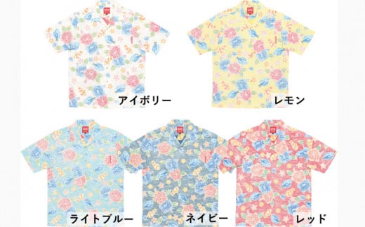 ふるさと納税 服 男 沖縄県 うるま市 紳士用かりゆしウェア　リュウキュウコスミレ柄　オフ／コン Ｍサイズ 　G1833 紳士用かりゆしウェア　リュウキュウコス… 楽天市場】【ふるさと納税】紳士用かりゆしウェア