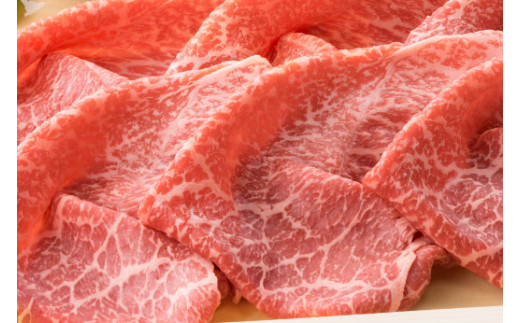 【食卓を豪華に！】近江牛赤身スライス400g＆うなぎ蒲焼2尾セット【D022W】