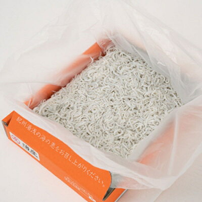 C6038n_まるとも海産【冷凍】紀州湯浅湾直送！海の恵み茹でたて 釜揚げしらす 500g