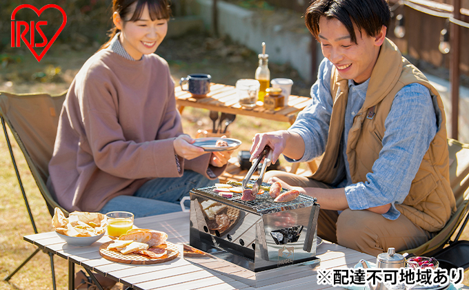バーベキューコンロ 卓上 ミニ 1～2人用 CBBQ-300 BBQコンロ
