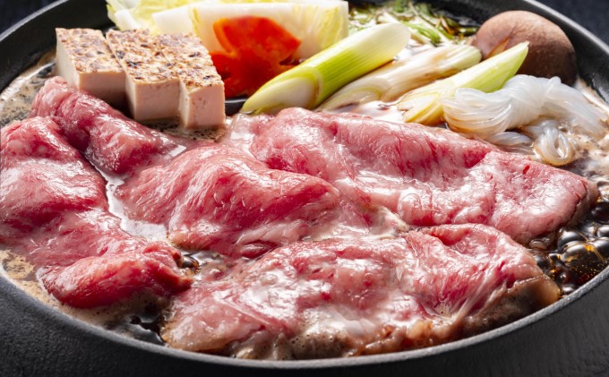 牛肉 サーロイン A4～A5 厳選部位 博多和牛 しゃぶしゃぶ すき焼き用 500g 配送不可：離島 