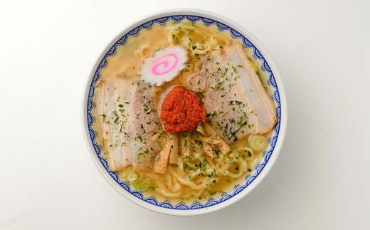 山形県南陽市のふるさと納税 龍上海 「赤湯からみそラーメン」 3食入り×4箱セット 『(株)アイランド食品』 らーめん 辛 味噌 行列 人気店 山形県 南陽市 [262]