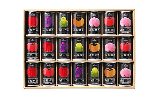 山形県南陽市のふるさと納税 ストレート果汁100%ジュース 「山形代表ジュース」 21本入り×1箱 『山形食品(株)』 JA山形おきたま ジュース ストレート 山形代表 旬 果物 100％ 無添加 山形県 南陽市 [1887]