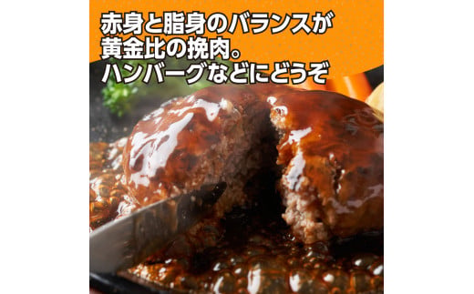 NIN003　なはりゆず豚満喫セット 2.3kg - 豚バラ ロース モモ 肩ロース 挽き肉 ひき肉 豚 豚肉 国産 詰め合わせ セット 冷凍 料理 おうちごはん 個包装 23000円 高知県産 高知