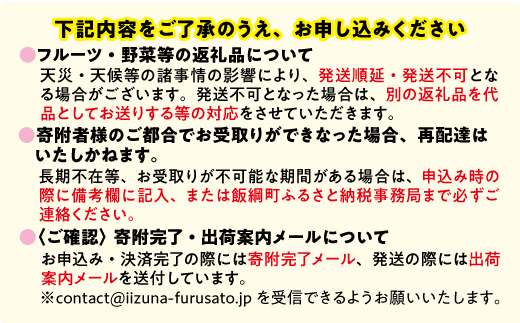 長野県飯綱町のふるさと納税 【 ３種食べ比べ 】 久世福商店 St.Cousair サンクゼール おすすめ パスタソーストリオ 沖縄県への配送不可 簡単 アレンジ パスタ ソース 料理 詰め合わせ セット 長野県 飯綱町 [1507]