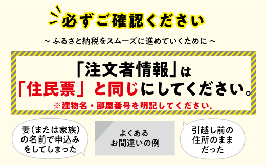 長野県飯綱町のふるさと納税 【 ３種食べ比べ 】 久世福商店 St.Cousair サンクゼール おすすめ パスタソーストリオ 沖縄県への配送不可 簡単 アレンジ パスタ ソース 料理 詰め合わせ セット 長野県 飯綱町 [1507]